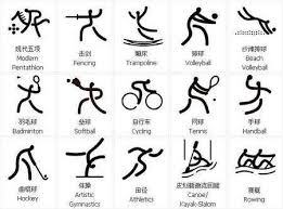 巴萨&皇马会师欧冠决赛？库巴西：如果成真这将